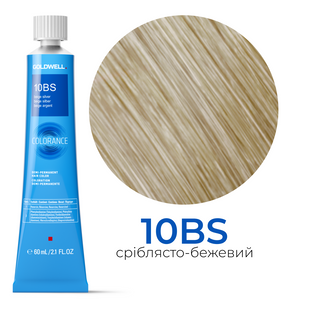 Безаміачна тонуюча фарба для волосся Goldwell Colorance 60 мл 10BS сріблясто-бежевий 4021609215530 фото