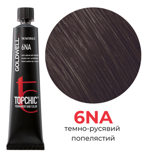 Професійна фарба для волосся Goldwell Topchic 60 мл 6NA темно-русявий попелястий 4021609000259 фото
