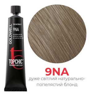 Профессиональная краска для волос Goldwell Topchic 60 мл 9NA очень светлый натуральный пепельный блондин 4021609000280 фото
