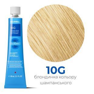 Безаміачна тонуюча фарба для волосся Goldwell Colorance 60 мл 10G блондинка кольору шампанського 4021609215592 фото