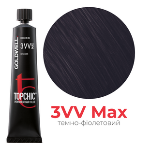Профессиональная краска для волос Goldwell Topchic 60 мл 3VV MAX темно-фиолетовый 4021609000983 фото
