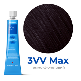 Безаміачна тонуюча фарба для волосся Goldwell Colorance 60 мл 3VV MAX темно-фіолетовий 4021609216131 фото