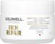 Маска для восстановления сухих и поврежденных волос Goldwell Dualsenses Rich Repair 200 мл 4021609061397 фото 3