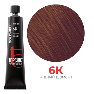 Професійна фарба для волосся Goldwell Topchic 60 мл 6K мідний діамант 4021609000877 фото