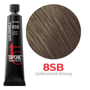 Профессиональная краска для волос Goldwell Topchic 60 мл 8SB серебристый блондин 4021609000464 фото