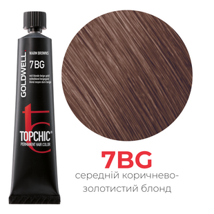 Професійна фарба для волосся Goldwell Topchic 60 мл 7BG середній блондин бежеве золото 4021609000662 фото