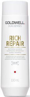 Шампунь для восстановления сухих и поврежденных волос Goldwell Dualsenses Rich Repair 100 мл 4021609028529 фото