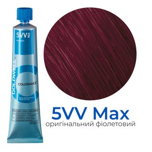 Безаміачна тонуюча фарба для волосся Goldwell Colorance 60 мл 5VV MAX оригінальний фіолетовий 4021609216148 фото