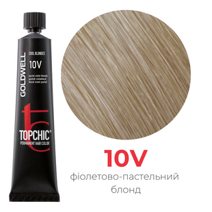 Профессиональная краска для волос Goldwell Topchic 60 мл 10V пастельный фиолетовый блондин 4021609000518 фото