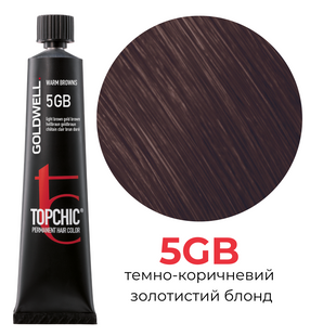 Профессиональная краска для волос Goldwell Topchic 60 мл 5GB темно-коричневый золотистый блонд 4021609000570 фото