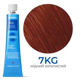 Безаміачна тонуюча фарба для волосся Goldwell Colorance 60 мл 7KG мідний золотистий 4021609215660 фото
