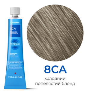 Безаммиачная тонирующая краска для волос Goldwell Colorance 60 мл 8CA холодный пепельный блонд 4021609215547 фото
