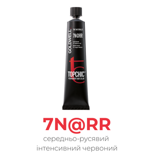 Профессиональная краска для волос Goldwell Topchic 60 мл 7N@RR средне-русый интенсивный красный 4021609019091 фото