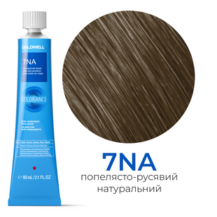 Безаміачна тонуюча фарба для волосся Goldwell Colorance 60 мл 7NA попелясто-русявий натуральний 4021609215882 фото