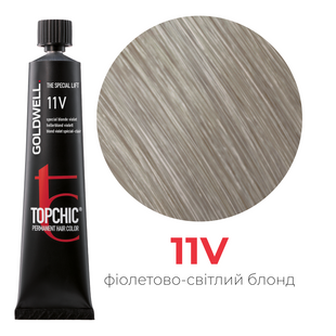 Профессиональная краска для волос Goldwell Topchic 60 мл 11V специальный фиолетовый блондин 4021609001195 фото