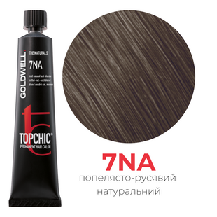 Професійна фарба для волосся Goldwell Topchic 60 мл 7NA середній натуральний попелястий блондин 4021609000266 фото