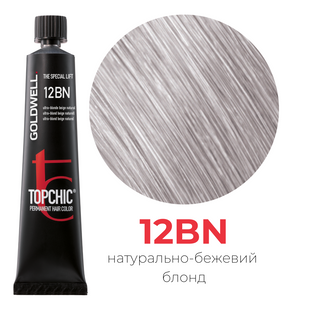 Профессиональная краска для волос Goldwell Topchic 60 мл 12BN ультра бежевый натуральный блондин 4021609001201 фото