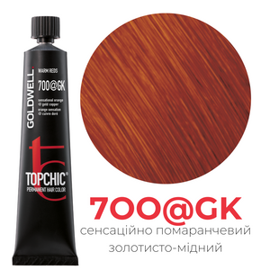 Професійна фарба для волосся Goldwell Topchic 60 мл 7OO@GK сенсаційний помаранчевий елюмінований золотистий мідний 4021609080107 фото