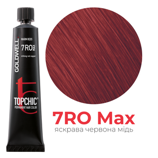 Професійна фарба для волосся Goldwell Topchic 60 мл 7RO MAX яскравий черовний мідний 4021609000945 фото