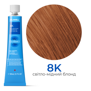 Безаміачна тонуюча фарба для волосся Goldwell Colorance 60 мл 8K світло-мідний блонд 4021609215646 фото