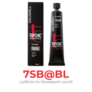 Професійна фарба для волосся Goldwell Topchic 60 мл 7SB@BL сріблястий бежевий синій 4021609019992 фото