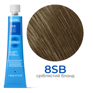 Безаміачна тонуюча фарба для волосся Goldwell Colorance 60 мл 8SB сріблястий блонд 4021609216094 фото