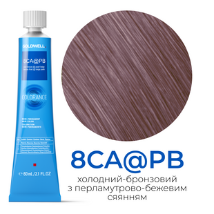 Безаміачна тонуюча фарба для волосся Goldwell Colorance 60 мл 8CA@PB холодний-бронзовий з перламутрово-бежевим сяянням 4021609215554 фото