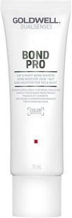 Флюїд для зміцнення тонкого та ламкого волосся Goldwell Dualsenses Bond Pro 75 мл 4021609062349 фото