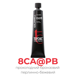 Професійна фарба для волосся Goldwell Topchic 60 мл 8CA@PB холодний бронзовий перламутровий бежевий 4021609019480 фото