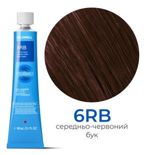 Безаммиачная тонирующая краска для волос Goldwell Colorance 60 мл 6RB средне-красный бук 4021609216025 фото