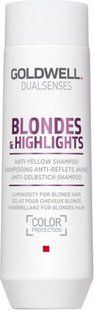 Дорожній бальзам анти-жовтий для освітленого волосся Goldwell Dualsenses Blondes&Highlights 50 мл 4044897062464 фото