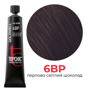 Професійна фарба для волосся Goldwell Topchic 60 мл 6BP перлово світлий шоколад 4021609000815 фото