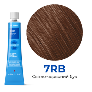 Безаміачна тонуюча фарба для волосся Goldwell Colorance 60 мл 7RB світло-червоний бук 4021609216032 фото