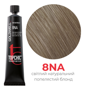 Профессиональная краска для волос Goldwell Topchic 60 мл 8NA светлый блондин пепельный 4021609000273 фото