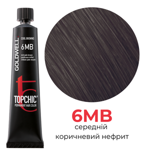 Професійна фарба для волосся Goldwell Topchic 60 мл 6MB середній коричневий нефрит 4021609000792 фото