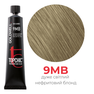 Профессиональная краска для волос Goldwell Topchic 60 мл 9MB очень светлый нефритовый блондин 4021609019923 фото