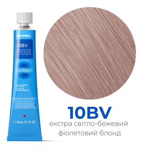 Безаміачна тонуюча фарба для волосся Goldwell Colorance 60 мл 10BV екстра світло-бежевий фіолетовий блонд 4021609219064 фото