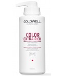 Маска DSN Color Extra Rich 60 сек. інтенсивне відновлення фарбованого волосся 500 мл
